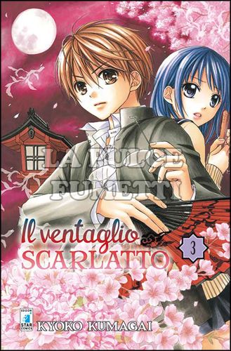 UP #   137 - IL VENTAGLIO SCARLATTO 3